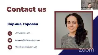 МЕЖДУНАРОДНАЯ ТОРГОВЛЯ И ПЕРЕВОЗКА ТОВАРОВ