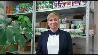 Добро пожаловать на официальный канал Умных удобрений AVA
