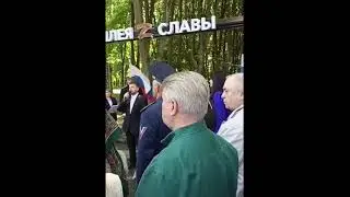 Черняховск. На открытии «Аллеи Славы» - песня «Встанем» (12.06.2023)