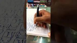 Arabic Calligraphy 🎨 | 