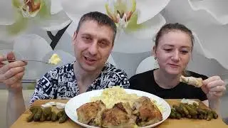 МУКБАНГ ИЗУМИТЕЛЬНО ВКУСНЫЙ УЖИН / Настенка постаралась 😁