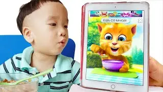 Voi и мама кушают завтрак и играют с смешным котом