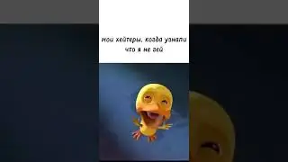 не, ну по фактам#animation #countryballs #anime #spotify #лакиджет #speedsong #бравл #смешарики #жиз