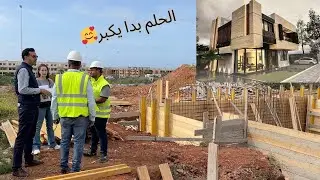 شونتي ديالي ولينا مجموعين فيه بحالا مجموعة مع فاميلتي  🥰 الله يتمم لي باقي على خير