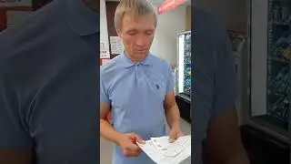 Москва встретила не дружелюбно гостей из Архангельска.. украли документы
