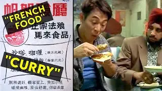 What does "Curry" mean in Asia?