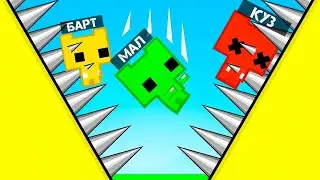 МЫ БОЛЬШЕ НЕ ДРУЗЬЯ! ТЫ ПРЕДАЛ МЕНЯ И ПРОШЁЛ! ПОМОГАЙТЕ ДРУГ ДРУГУ ИЛИ ПРОИГРАЕТЕ В PICO PARK