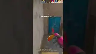 Он развивается