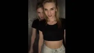Двигаюсь без повода
