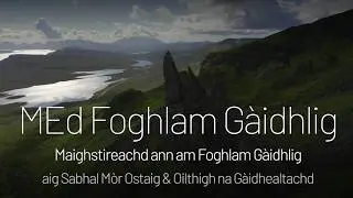 MEd Foghlam Gàidhlig | Sabhal Mòr Ostaig