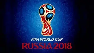 Уже завтра! Чемпионат мира по футболу 2018 в России!
