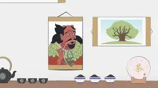 Шень Нун