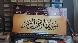 Jam Sholat Mesjid Digital   Rumah Macro