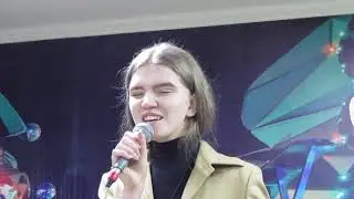Синя пісня.  Іванна Кухарська. 15 .02. 2020.
