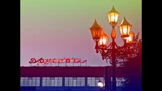 Вокальный ансамбль Элегия