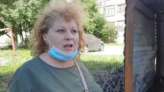 После пожара