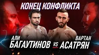 Ali Bagautinov. Vartan Asatryan. Who will win?