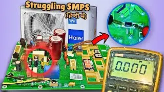 Why Haier Inverter AC PCB Voltage Fluctuates? SMPS Troubles Revealed!