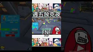 Shin Sonic (House of Horrors Part 6 Finale Good Ending) | FNF x Learning wit█ Friday Night Funkin' █