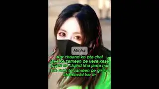 Chinese girl mask attitude video 