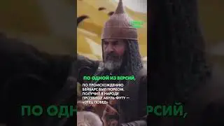 Sultan Baybars is one of the greatest Muslim rulers