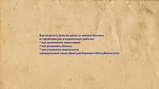 test