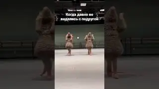 Отмечайте свою крысу🐀 #юмор #tiktok