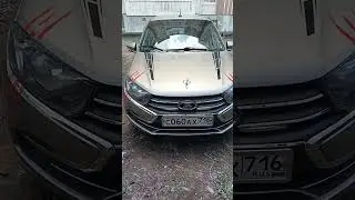 17 июля 2024 г.