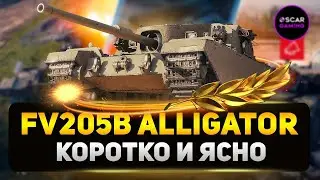 Новый марафон - Мир танков!
