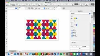 CorelDRAW 取代物件功能介紹