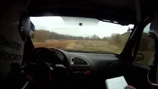 Ралли Голубые озера 2013, SS5