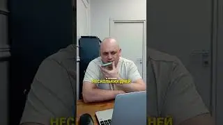 Списали долг в банкротстве #банкротство #долги #shorts