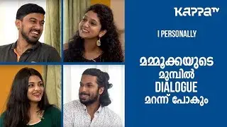 Pathinettam Padi - Wafa, Ashwin, Akshay & Arsha - I Personally - Kappa TV