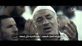 بستان الورد - الميرزا محمد الخياط - جديد 2018