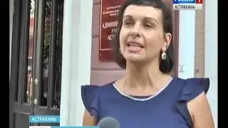 Школа молодого предпринимателя