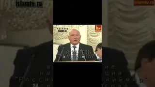 Лукашенко про ДЖИХАД.