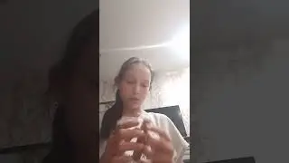 что-то я постарела ☠️