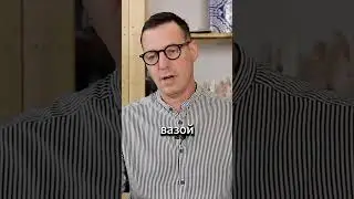 Планировка квартиры для студента #shorts