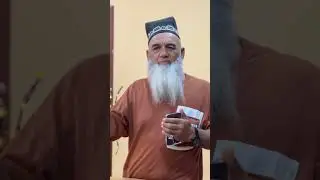 Бобой Қанд барои кампирш шеър гуфт