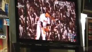 楽天日本一!!!の瞬間＠JR札幌駅構内