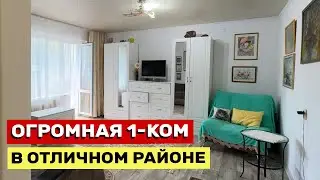 ОДНУШКА 48м2 В САМОМ ЗЕЛЕНОМ РАЙОНЕ АНАПЫ ПО ОТЛИЧНОЙ ЦЕНЕ