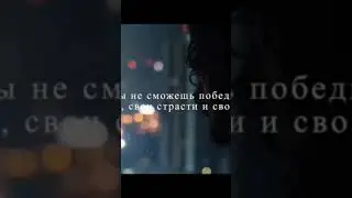 мотивация для всех#Мотивация #Golosislama #shortvideo #азан