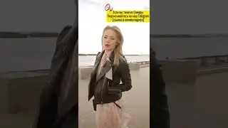 Актриса Зоя Бербер гуляет по Самарской Набережной/ Один день в городе на Волге