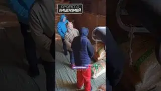 РАБОТЯГИ НАШЕГО ВРЕМЕНИ!