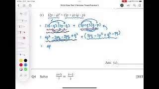 2024 Timed Practice 2 Q3bc (Suggested Solution)