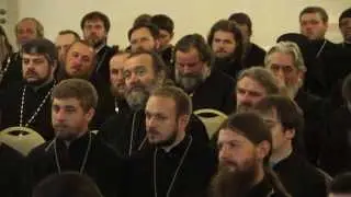 О соборности