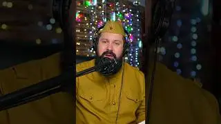 Помнят люди