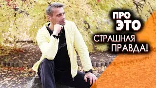 Мужское здоровье и силовые раздельные тренировки