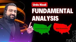 Fundamental Analysis Explained Urdu / Hindi