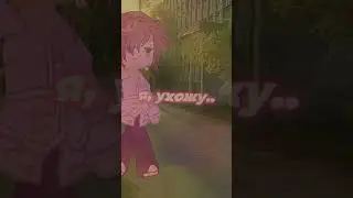 рил: мой выпускной #meme #актив #говрек #gachaclub #рек #роблокс #gacha #гача